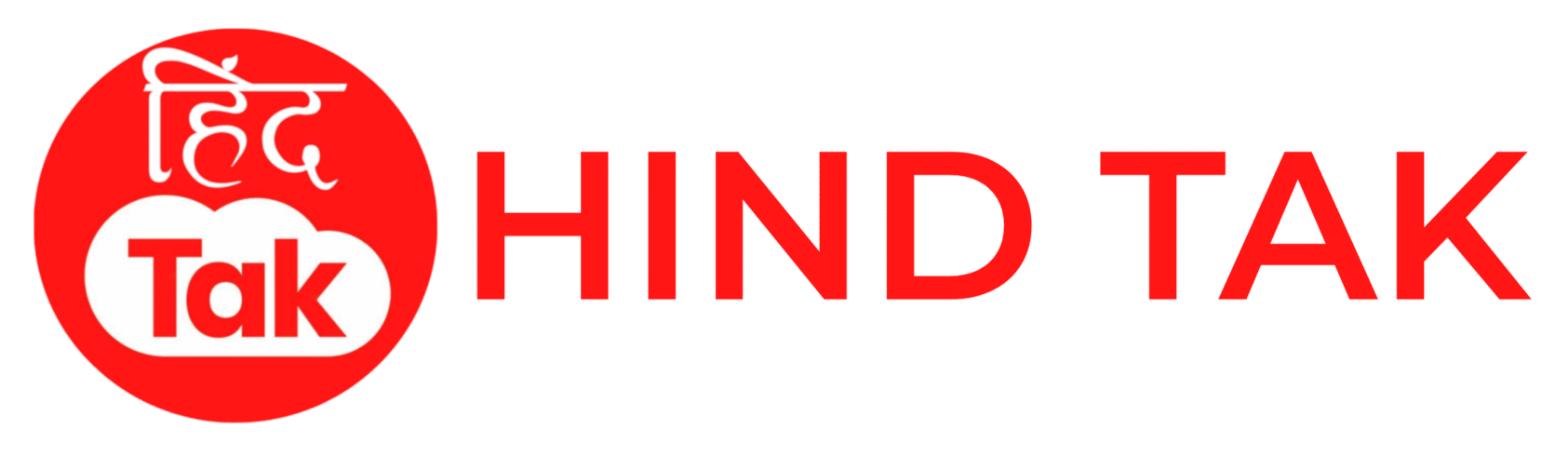 hind tak
